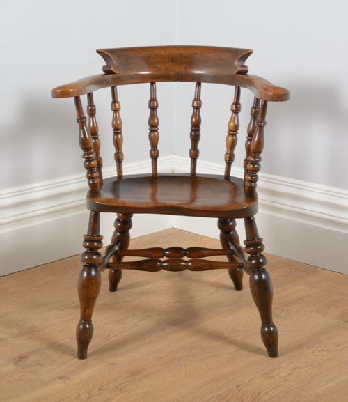 fig 1. Ash & Elm Victorian Smokers’ Bow Armchair (Circa 1880)
