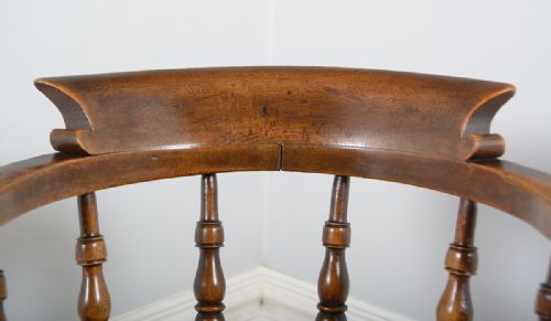 fig 4. Ash & Elm Victorian Smokers’ Bow Armchair (Circa 1880)