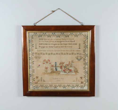 Victorian English Child’s Embroidered Needlework Tapestry Sampler Picture in Rosewood Frame (Circa 1848)