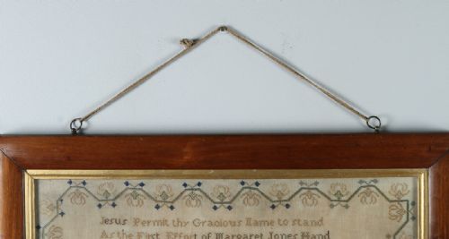 fig 1. Victorian English Child’s Embroidered Needlework Tapestry Sampler Picture In Rosewood Frame (Circa 1848)