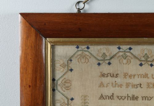 fig 2. Victorian English Child’s Embroidered Needlework Tapestry Sampler Picture In Rosewood Frame (Circa 1848)