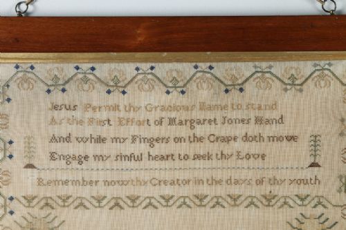 fig 3. Victorian English Child’s Embroidered Needlework Tapestry Sampler Picture In Rosewood Frame (Circa 1848)
