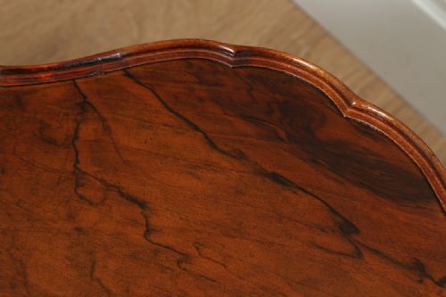 fig 5. Queen Anne Style Figured Walnut Kidney Shaped Coffee Magazine Pie Crust Table (Circa 1920)