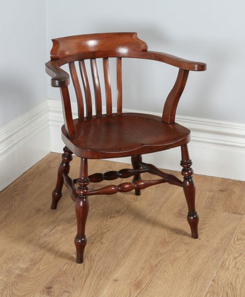 English Victorian Mahogany Smokers’ Bow Office Desk Armchair / Chair by J.w. Read & Co. (Circa 1880)