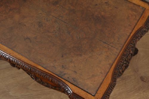 fig 3. Antique English Queen Anne Style Carved Burr Walnut & Glass Rectangular Coffee Table (Circa 1920)