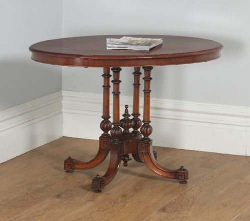 Antique English Victorian Aesthetic Mahogany & Walnut Oval Loo Centre / Side Table (Circa 1880)