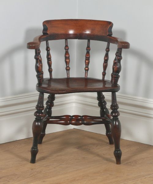 fig 2. Antique English Victorian Ash & Elm Smokers’ Bow Office Desk Arm Chair (Circa 1880)