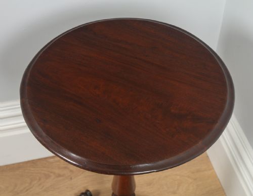 fig 3. Antique French Provincial Walnut Circular Wine Lamp Tripod Table (Circa 1870)