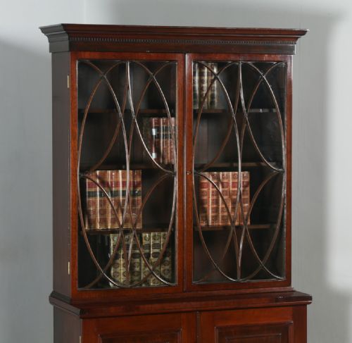 fig 4. Antique English Georgian Style Mahogany Glazed Bookcase Cupboard (Circa 1900)