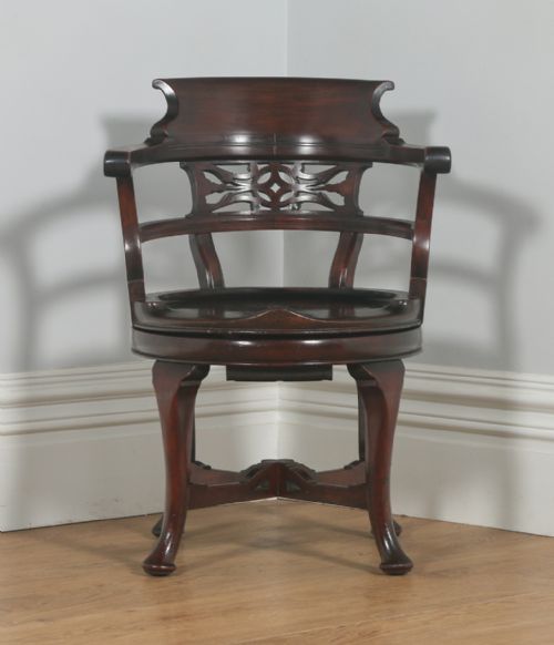 fig 1. Antique English Victorian Mahogany Revolving Office Desk Arm Chair (Circa 1880)