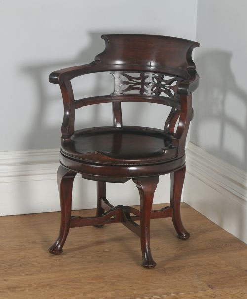 fig 2. Antique English Victorian Mahogany Revolving Office Desk Arm Chair (Circa 1880)