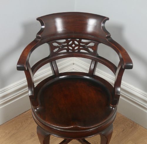 fig 3. Antique English Victorian Mahogany Revolving Office Desk Arm Chair (Circa 1880)