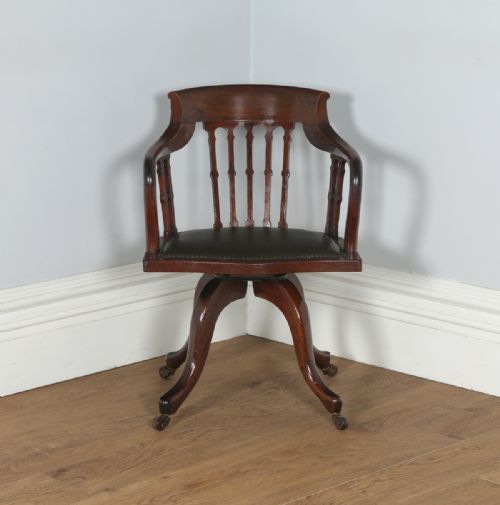 fig 1. Antique English Victorian Mahogany & Leather Revolving Office Desk Arm Chair by James Schoolbred & Co. (Circa 1880)