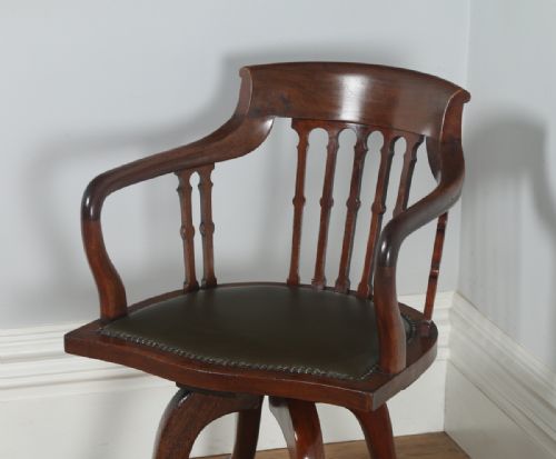 fig 3. Antique English Victorian Mahogany & Leather Revolving Office Desk Arm Chair by James Schoolbred & Co. (Circa 1880)