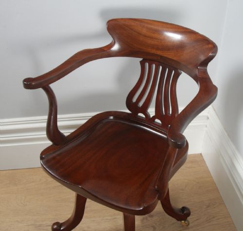 fig 3. Antique English Victorian Mahogany Revolving Office Desk Arm Chair (Circa 1880)