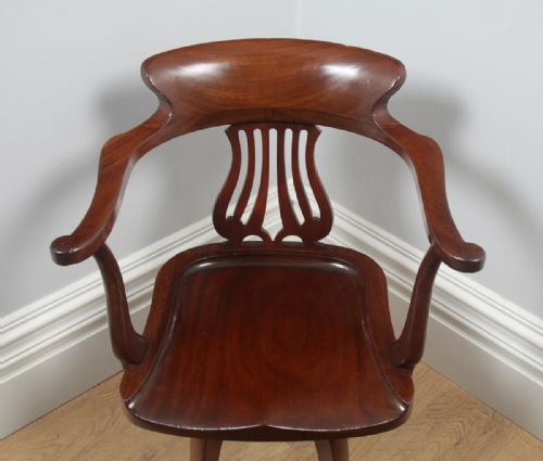 fig 4. Antique English Victorian Mahogany Revolving Office Desk Arm Chair (Circa 1880)