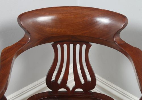 fig 6. Antique English Victorian Mahogany Revolving Office Desk Arm Chair (Circa 1880)