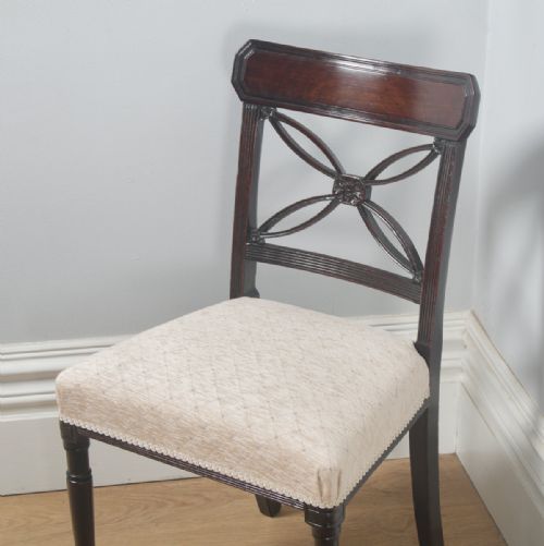fig 7. Antique English Pair of Two Georgian Regency Mahogany Bar Back Dining Side Chairs (Circa 1820)