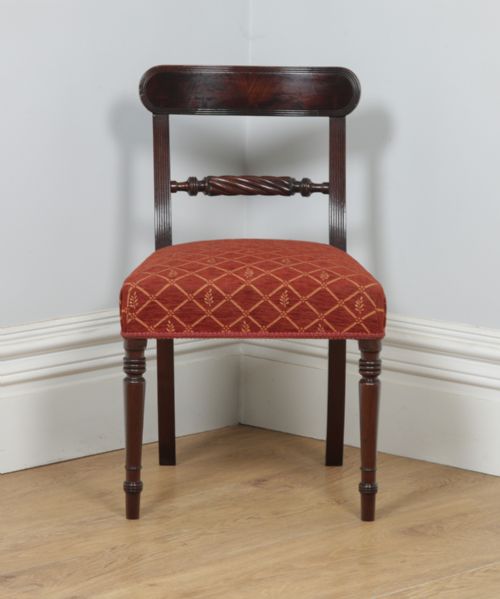 fig 1. Antique English Georgian Regency Mahogany Bar Back Dining Side Office Desk Chair (Circa 1830)