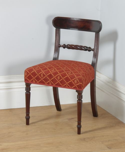 fig 2. Antique English Georgian Regency Mahogany Bar Back Dining Side Office Desk Chair (Circa 1830)