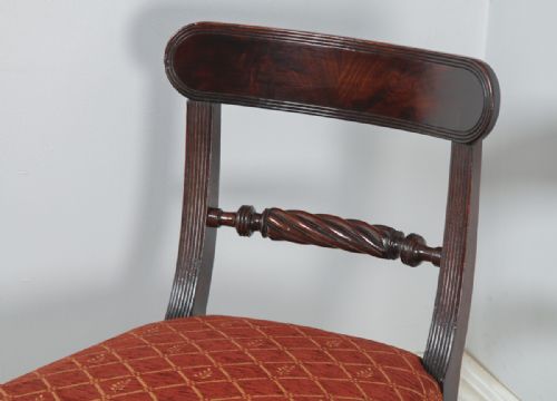 fig 5. Antique English Georgian Regency Mahogany Bar Back Dining Side Office Desk Chair (Circa 1830)