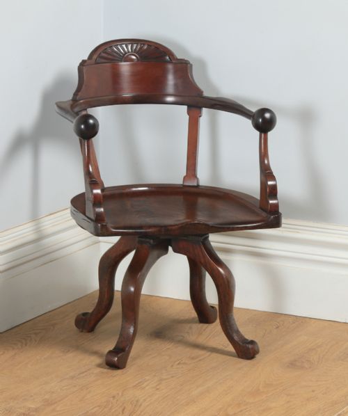 Antique English Victorian Aesthetic Mahogany Revolving Office Desk Arm Chair (Circa 1890)