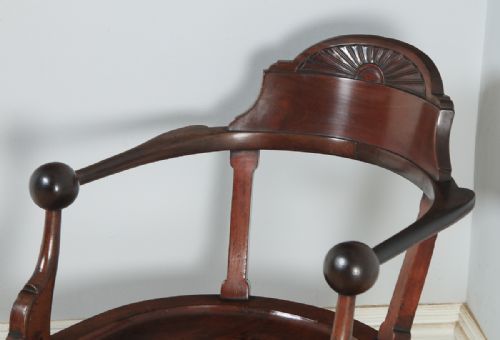 fig 4. Antique English Victorian Aesthetic Mahogany Revolving Office Desk Arm Chair (Circa 1890)