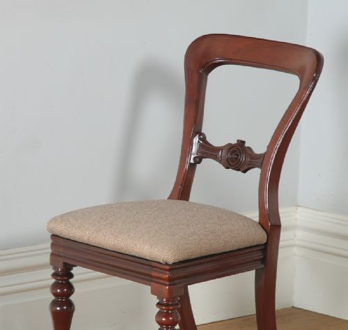 fig 6. Antique English Victorian Set of Four Mahogany Balloon Back Dining Chairs (Circa 1870)