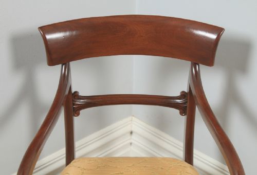 fig 5. Antique English Georgian Mahogany Library Bar Back Desk Office Dining Armchair Carver (Circa 1825)
