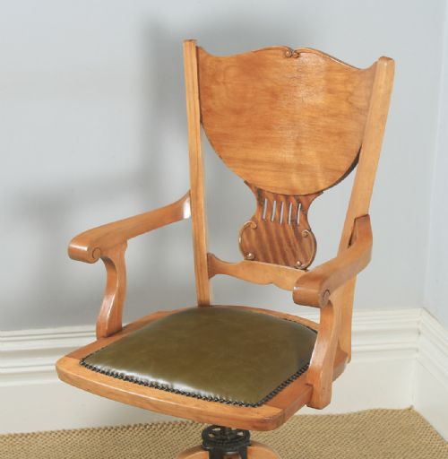 fig 2. Antique American Edwardian Art Nouveau Birch Revolving Office Desk Arm Chair J.S. Ford, Johnson & Co (Circa 1910)