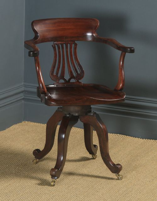 Antique English Victorian Mahogany Revolving Office Desk Arm Chair (Circa 1880)