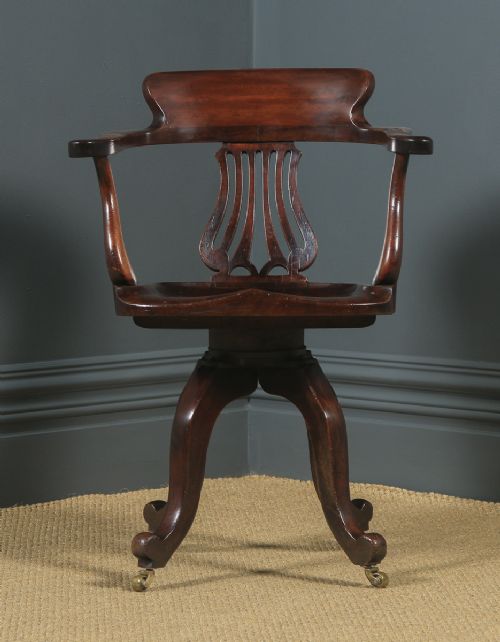 fig 1. Antique English Victorian Mahogany Revolving Office Desk Arm Chair (Circa 1880)