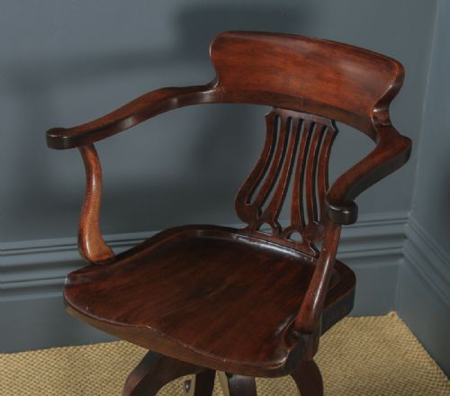 fig 2. Antique English Victorian Mahogany Revolving Office Desk Arm Chair (Circa 1880)