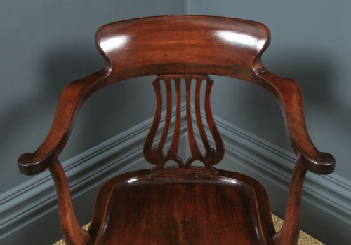 fig 5. Antique English Victorian Mahogany Revolving Office Desk Arm Chair (Circa 1880)