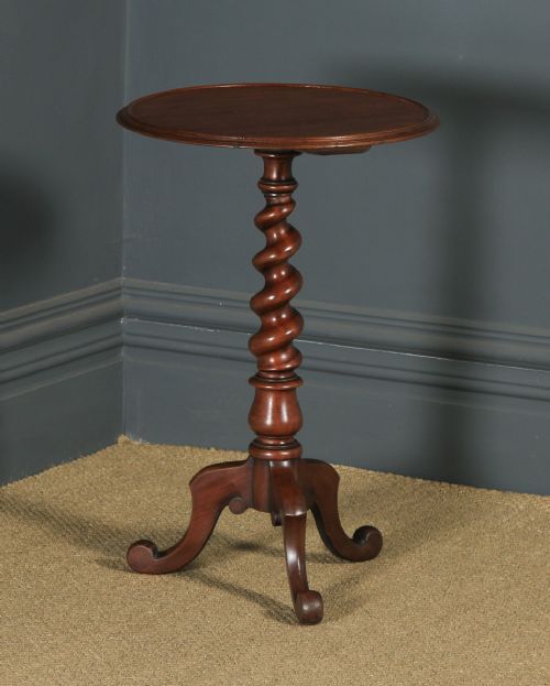 fig 3. Antique English Victorian Matched Pair of Mahogany Circular Occasional Tripod Tables (Circa 1880)