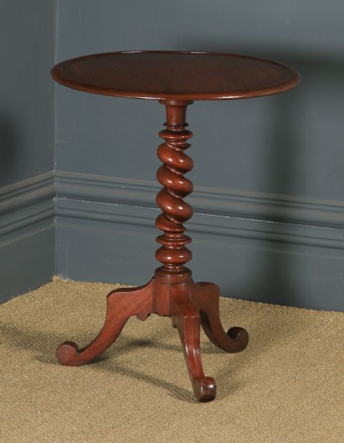 Antique English Victorian Solid Mahogany Circular Occasional Tripod Wine Table (Circa 1880)