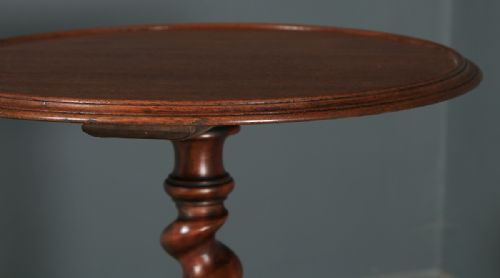 fig 5. Antique English Victorian Solid Mahogany Circular Occasional Tripod Tables (Circa 1880)