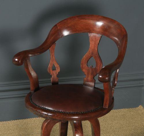 fig 2. Antique English Victorian Mahogany & Burgundy Red Leather Revolving Office Desk Arm Chair (Circa 1870)