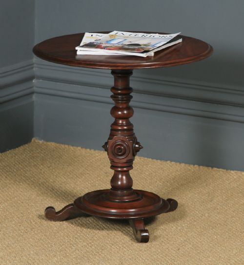 Antique English Flame Mahogany Circular Wine Lamp Occasional Tripod Table (Circa 1870)