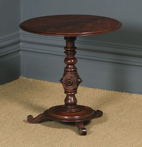 fig 1. Antique English Flame Mahogany Circular Wine Lamp Occasional Tripod Table (Circa 1870)
