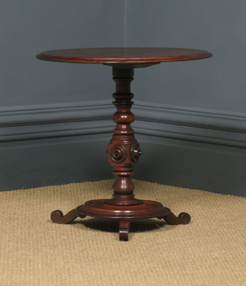 fig 2. Antique English Flame Mahogany Circular Wine Lamp Occasional Tripod Table (Circa 1870)