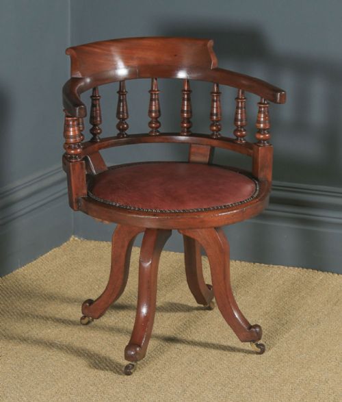 Antique English Victorian Mahogany & Burgundy Red Leather Revolving Swivel Office Desk Arm Chair (Circa 1890)