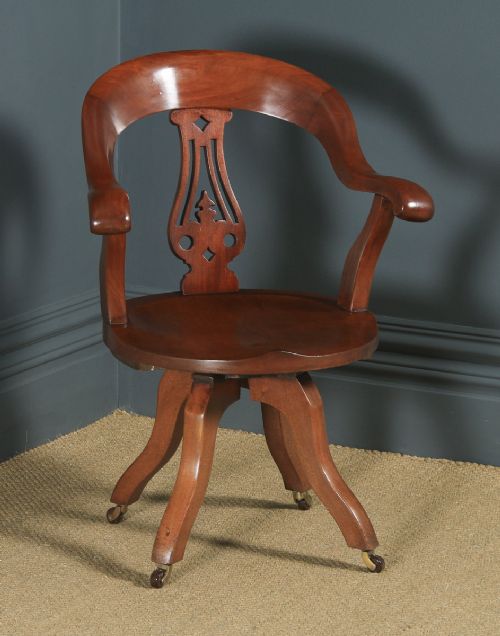 Antique English Victorian Mahogany Revolving Office Desk Arm Chair (Circa 1870)