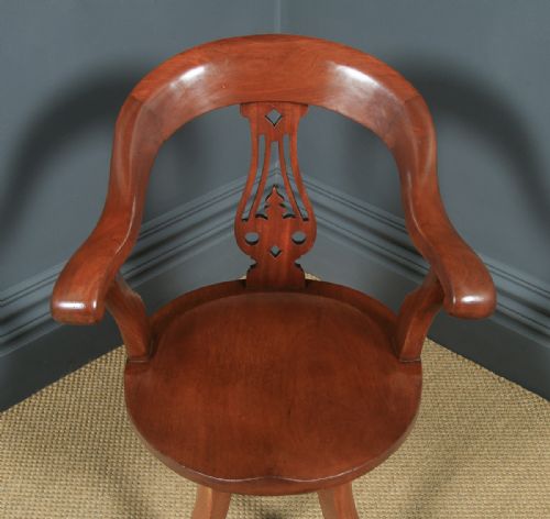 fig 3. Antique English Victorian Mahogany Revolving Office Desk Arm Chair (Circa 1870)