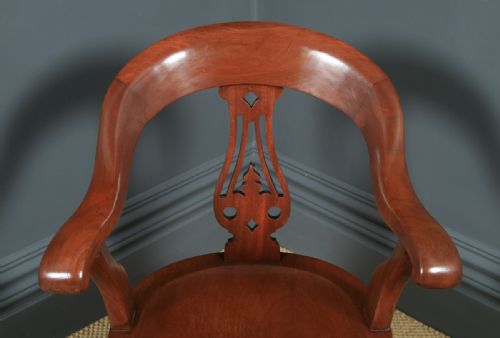 fig 4. Antique English Victorian Mahogany Revolving Office Desk Arm Chair (Circa 1870)