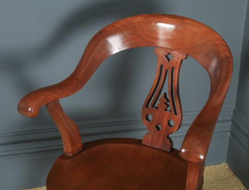 fig 5. Antique English Victorian Mahogany Revolving Office Desk Arm Chair (Circa 1870)