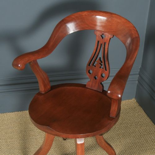 fig 2. Antique English Victorian Mahogany Revolving Office Desk Arm Chair (Circa 1870)