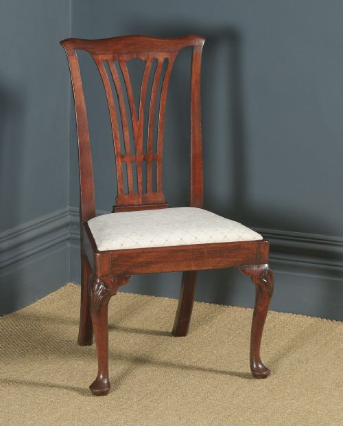 Antique English Georgian Chippendale Mahogany Ladies Dining / Side Chair (Circa 1780)