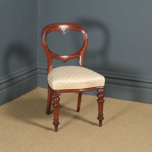 Antique English Victorian Mahogany Carved Balloon Back Occasional / Side / Office / Desk Chair (Circa 1860)