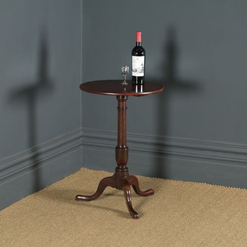 fig 3. Small Antique English Georgian Mahogany Tripod Circular Pedestal Wine Table (Circa 1780)